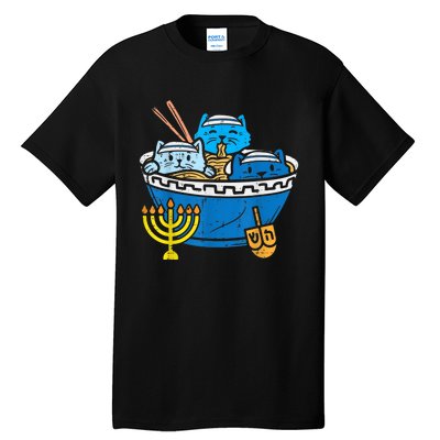 Jewish Cats Ra Kitten Anime Happy Hanukkah Pajamas Chanukah PJs Tall T-Shirt