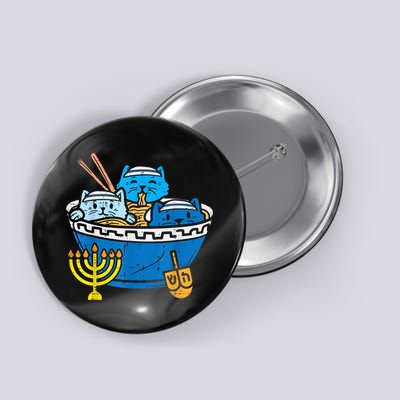 Jewish Cats Ra Kitten Anime Happy Hanukkah Pajamas Chanukah PJs Button