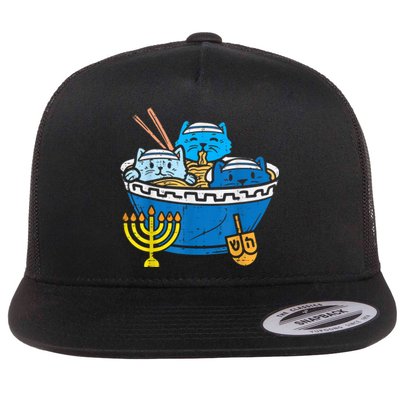 Jewish Cats Ra Kitten Anime Happy Hanukkah Pajamas Chanukah PJs Flat Bill Trucker Hat