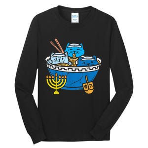 Jewish Cats Ra Kitten Anime Happy Hanukkah Pajamas Chanukah PJs Tall Long Sleeve T-Shirt