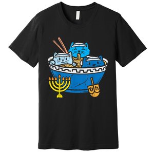 Jewish Cats Ra Kitten Anime Happy Hanukkah Pajamas Chanukah PJs Premium T-Shirt