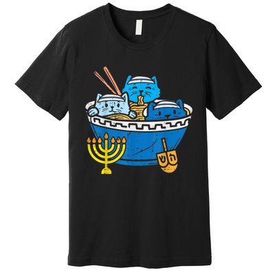 Jewish Cats Ra Kitten Anime Happy Hanukkah Pajamas Chanukah PJs Premium T-Shirt