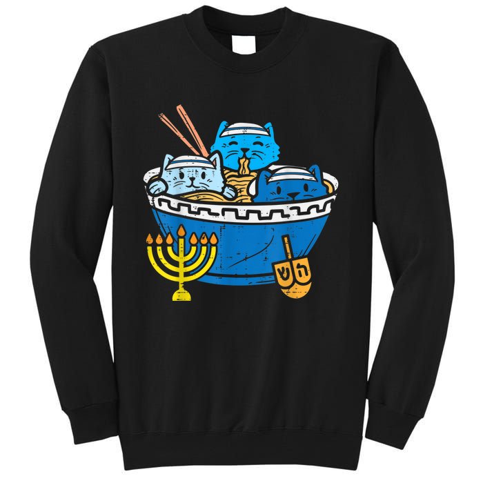 Jewish Cats Ra Kitten Anime Happy Hanukkah Pajamas Chanukah PJs Tall Sweatshirt