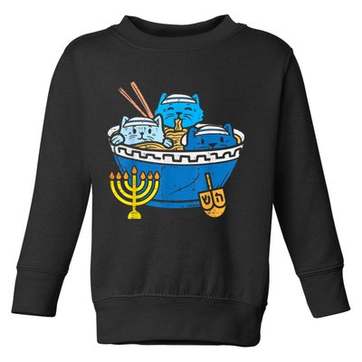 Jewish Cats Ra Kitten Anime Happy Hanukkah Pajamas Chanukah PJs Toddler Sweatshirt