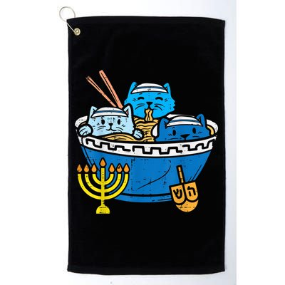 Jewish Cats Ra Kitten Anime Happy Hanukkah Pajamas Chanukah PJs Golf Towel