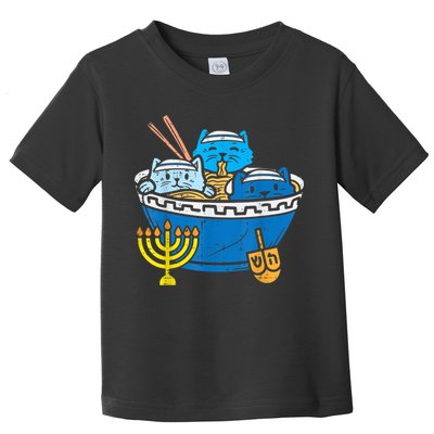 Jewish Cats Ra Kitten Anime Happy Hanukkah Pajamas Chanukah PJs Toddler T-Shirt