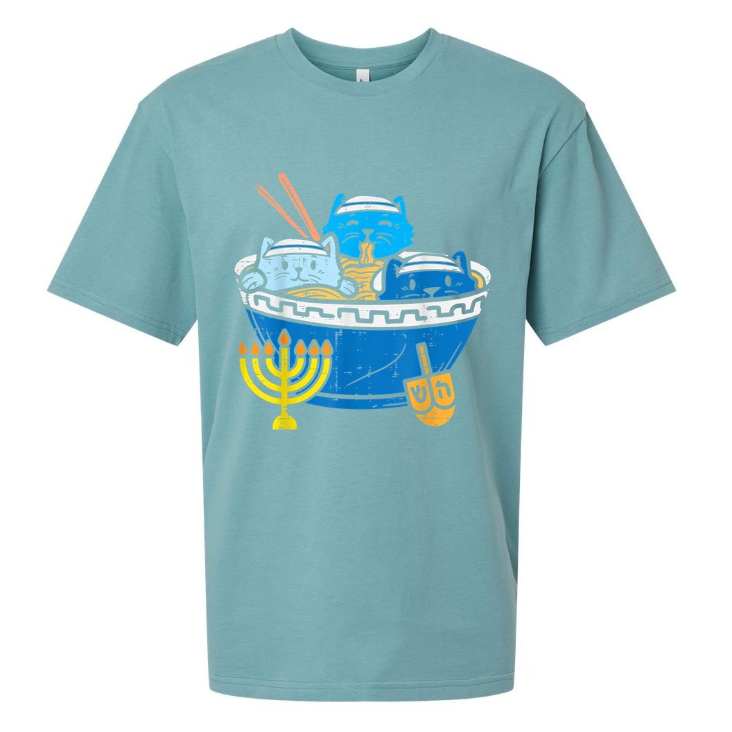 Jewish Cats Ra Kitten Anime Happy Hanukkah Pajamas Chanukah PJs Sueded Cloud Jersey T-Shirt