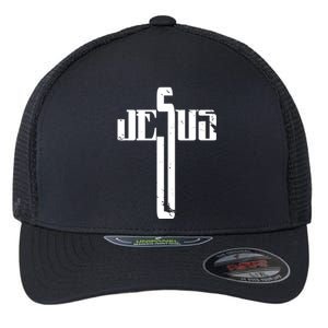 Jesus Cross Symbol Limited Edition Flexfit Unipanel Trucker Cap