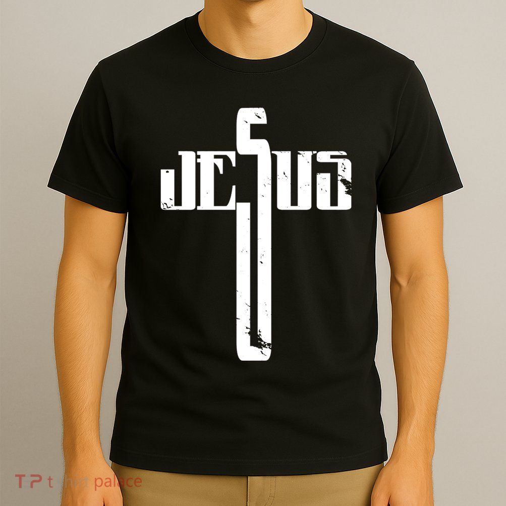 Jesus Cross Symbol Limited Edition T-Shirt