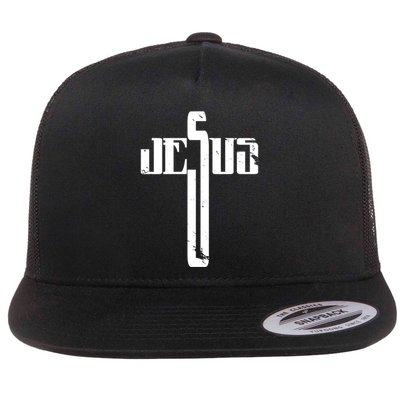 Jesus Cross Symbol Limited Edition Flatbill Hat