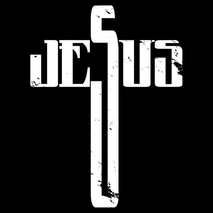 Jesus Cross Symbol Limited Edition 16 in Basic Backpack