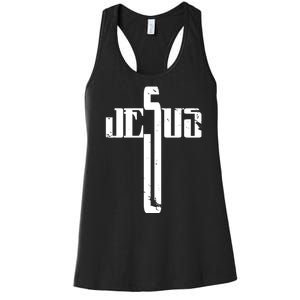 Jesus Cross Symbol Limited Edition Women's Racerback Tank