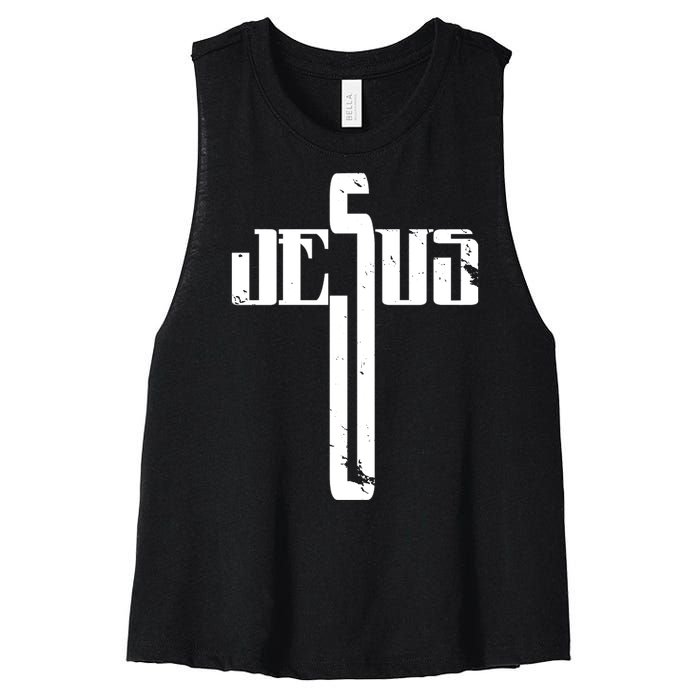 Jesus Cross Symbol Limited Edition Women's Racerback Cropped Tank