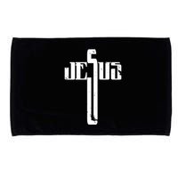 Jesus Cross Symbol Limited Edition Microfiber Hand Towel