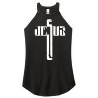 Jesus Cross Symbol Limited Edition Women's Perfect Tri Rocker Tank