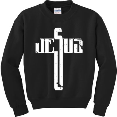 Jesus Cross Symbol Limited Edition Kids Sweatshirt