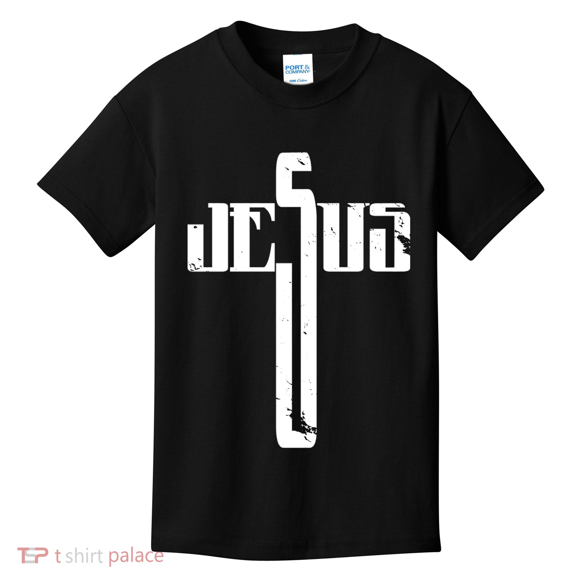 Jesus Cross Symbol Limited Edition Kids T-Shirt