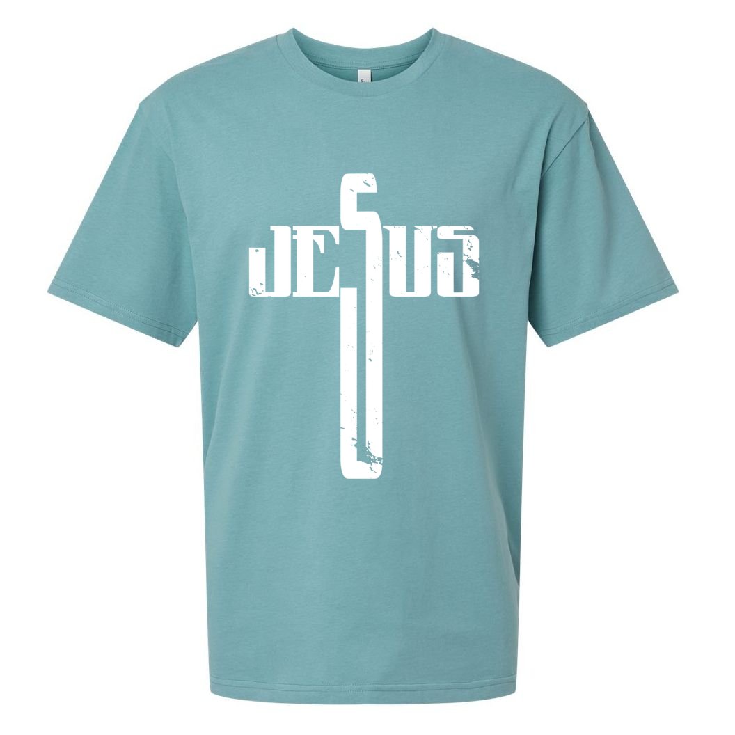 Jesus Cross Symbol Limited Edition Sueded Cloud Jersey T-Shirt