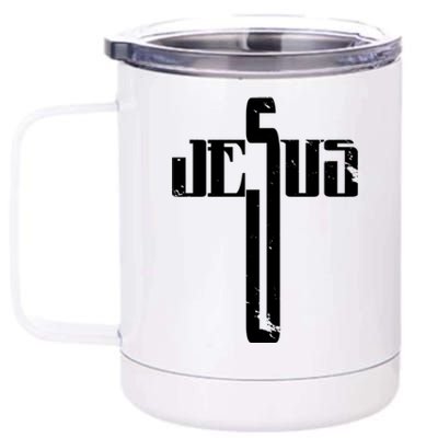 Jesus Cross Symbol Limited Edition 12 oz Stainless Steel Tumbler Cup