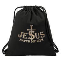 Jesus Christ Saved My Life Drawstring Bag