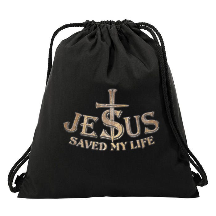 Jesus Christ Saved My Life Drawstring Bag