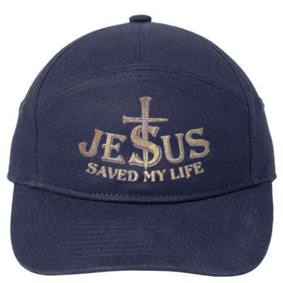 Jesus Christ Saved My Life 7-Panel Snapback Hat