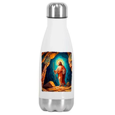 Jesus Christ Scene Portrait Stainless Steel Insulated Water Bottle