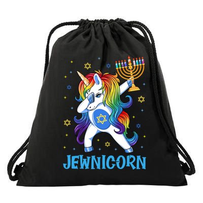 Jewnicorn Cute Unicorn Hanukkah Chanukah Pajamas Girls Drawstring Bag