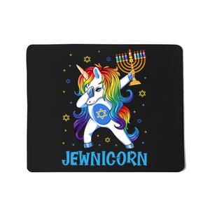 Jewnicorn Cute Unicorn Hanukkah Chanukah Pajamas Girls Mousepad