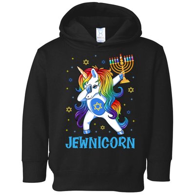 Jewnicorn Cute Unicorn Hanukkah Chanukah Pajamas Girls Toddler Hoodie