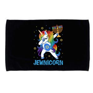 Jewnicorn Cute Unicorn Hanukkah Chanukah Pajamas Girls Microfiber Hand Towel