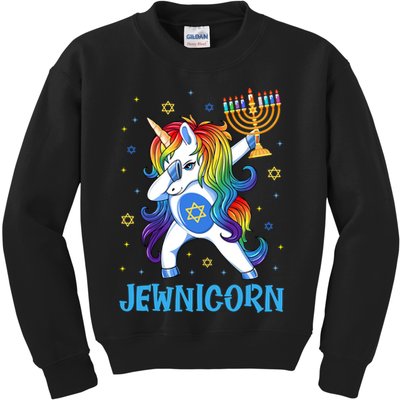 Jewnicorn Cute Unicorn Hanukkah Chanukah Pajamas Girls Kids Sweatshirt