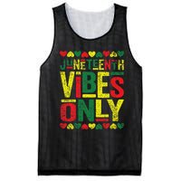 Juneteenth Cool Vibes Black History African American Mesh Reversible Basketball Jersey Tank