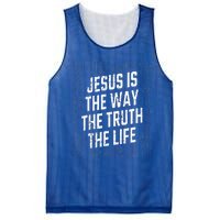 Jesus Christ Way Truth Life Mesh Reversible Basketball Jersey Tank