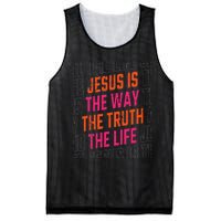 Jesus Christ Way Truth Life Family Christian Faith Mesh Reversible Basketball Jersey Tank