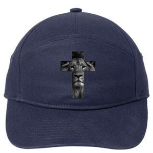 Jesus Cross With Lion Face, Faith In God 7-Panel Snapback Hat