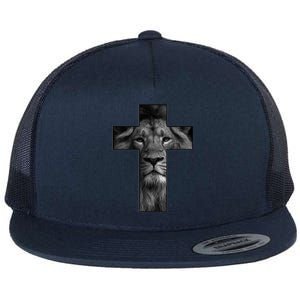 Jesus Cross With Lion Face, Faith In God Flat Bill Trucker Hat