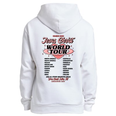 Jesus Christ World Tour Christian Faith Urban Pullover Hoodie