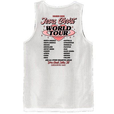 Jesus Christ World Tour Christian Faith Mesh Reversible Basketball Jersey Tank