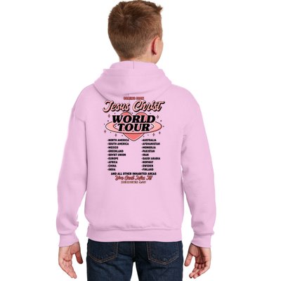 Jesus Christ World Tour Christian Concert Music Kids Hoodie