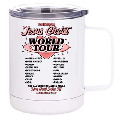 Jesus Christ World Tour Christian Concert Music 12 oz Stainless Steel Tumbler Cup