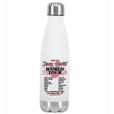 Jesus Christ World Tour Christian Concert Music Stainless Steel Insulated Water Bottle