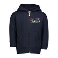 Jesus Christian Yeshua Hamashiach Groovy Toddler Zip Fleece Hoodie