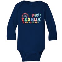 Jesus Christian Yeshua Hamashiach Groovy Baby Long Sleeve Bodysuit