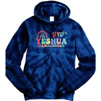 Jesus Christian Yeshua Hamashiach Groovy Tie Dye Hoodie