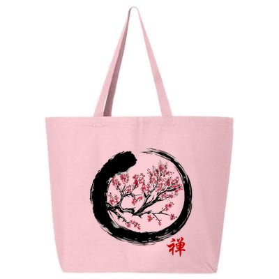 Japanese Calligraphy Zen Buddhist Enso Circle Meditation 25L Jumbo Tote