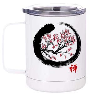 Japanese Calligraphy Zen Buddhist Enso Circle Meditation 12 oz Stainless Steel Tumbler Cup