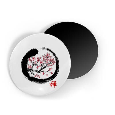 Japanese Calligraphy Zen Buddhist Enso Circle Meditation Magnet