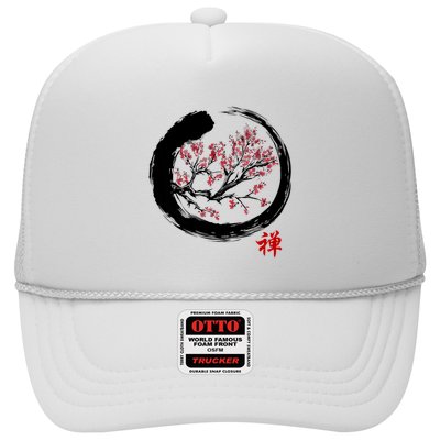 Japanese Calligraphy Zen Buddhist Enso Circle Meditation Trucker Hat