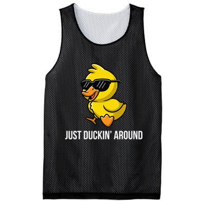 Just Duckin Around Funny Duck Gag Humor Cute Duckling Mesh Reversible Basketball Jersey Tank